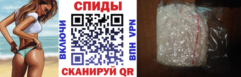 Купить  Никольское  Амфетамин Premium 