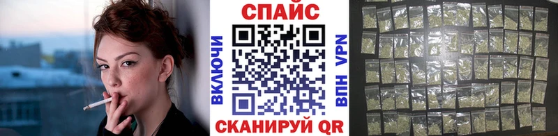 Купить  Никольское  Бутират BDO 