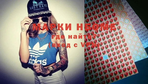 PSILOCYBIN Липки
