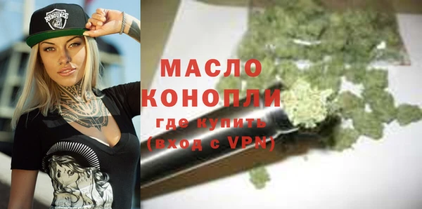 Альфа ПВП Лихославль