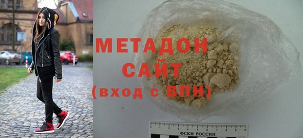 трава Лиски