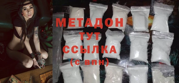 Альфа ПВП Лихославль
