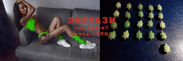 трава Лиски