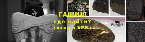 PSILOCYBIN Липки
