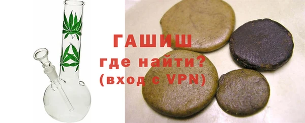 Альфа ПВП Лихославль