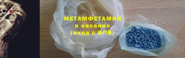 PSILOCYBIN Липки