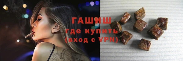 трава Лиски