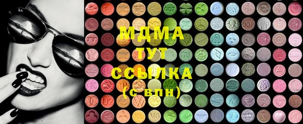 PSILOCYBIN Липки