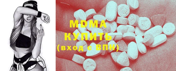 трава Лиски
