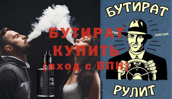 трава Лиски