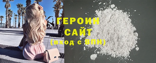 PSILOCYBIN Липки