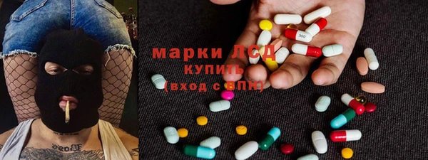 Альфа ПВП Лихославль