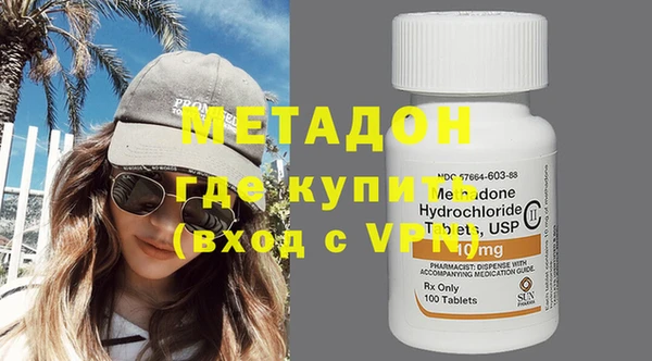 Альфа ПВП Лихославль