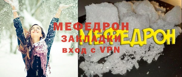 Альфа ПВП Лихославль