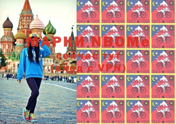 Альфа ПВП Лихославль