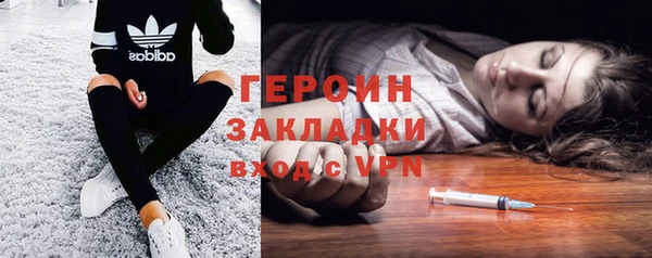 трава Лиски