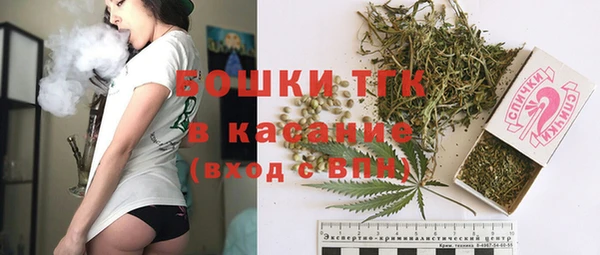 трава Лиски