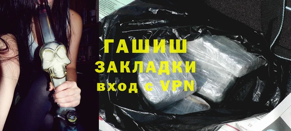 Альфа ПВП Лихославль