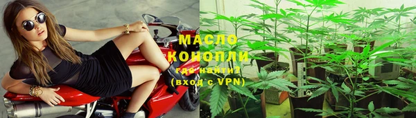 PSILOCYBIN Липки