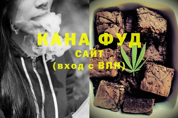 трава Лиски