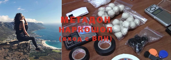 Альфа ПВП Лихославль