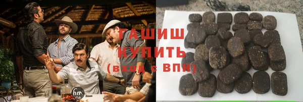 PSILOCYBIN Липки