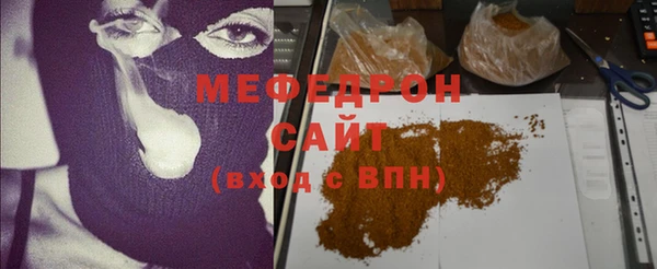 Альфа ПВП Лихославль
