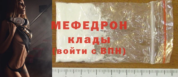 PSILOCYBIN Липки
